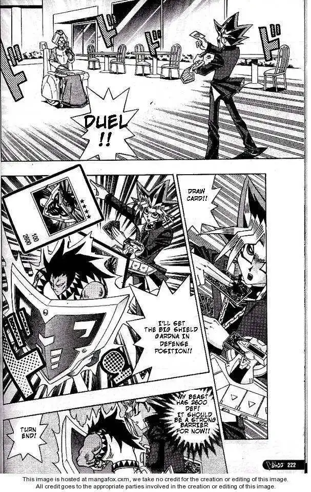 Yu-gi-oh! R Chapter 8 6